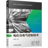 늙C(j��)�c늚���Ƽ��g(sh��)