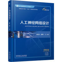 �˹���(j��ng)�W(w��ng)�j(lu��)�O(sh��)Ӌ