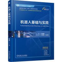  �C(j��)���˻��A(ch��)�c��(sh��)�` ������