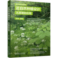 ����Ȼ�Nֲ�O(sh��)Ӌ(j��)