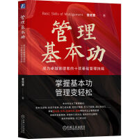  �������������ɞ�׿Խ�����ߵ�ʮ�(xi��ng)���A(ch��)�������� ���pϲ ��