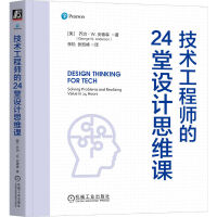 ���g���̎���24���OӋ˼�S�n