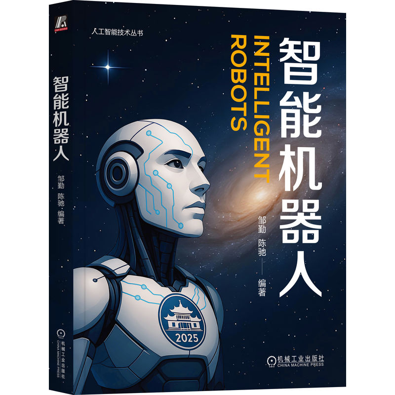 ���ܙC���� �u�� ��Y ����