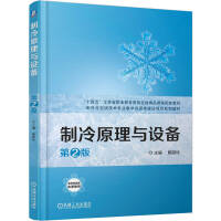 ����ԭ���c�O(sh��)��