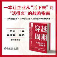 ��Խ����