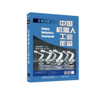 �Ї��C���˹��I(y��)���b