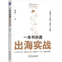 һ�����v͸��������(zh��n)