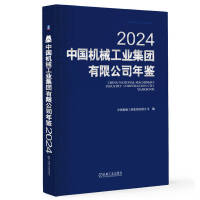 �Ї��Cе���I(y��)���F���޹�˾���b