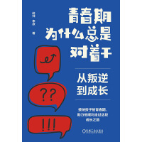 �ഺ�ڞ�ʲô���ǌ�����