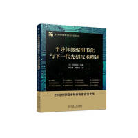 �댧(d��o)�w΢�s�D�λ��c��һ����̼��g(sh��)���v