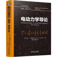 늄����W��Փ