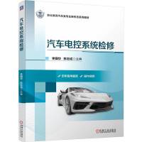 ��܇늿�ϵ�y(t��ng)�z��