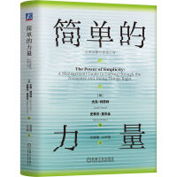  ���ε��������Ժ��S���Ĺ���֮�� [��]�ܿˡ��؄��� [��]ʷ�ٷ�����