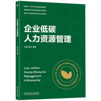 ��I(y��)��̼�����YԴ����