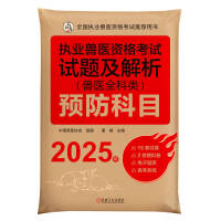 ��(zh��)�I(y��)�F�t(y��)�Y��ԇԇ�}������ (�F�t(y��)ȫ���) �A(y��)����Ŀ