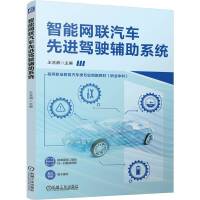 ���ܾW(w��ng)(li��n)��܇���M�{��o��ϵ�y(t��ng)