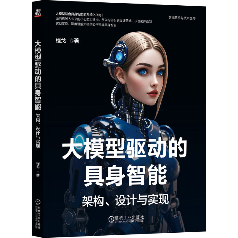 ��ģ���(q��)�ӵľ������ܣ��ܘ�(g��u)���O(sh��)Ӌ�c���F(xi��n) �̸�