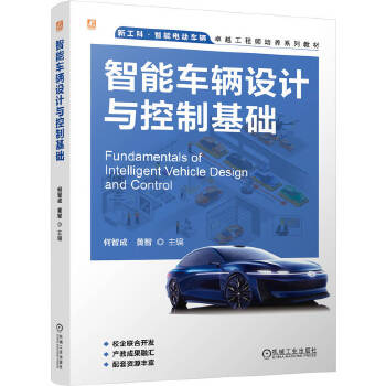  ����܇�v�O(sh��)Ӌ�c���ƻ��A(ch��) ���ǳ� �S��