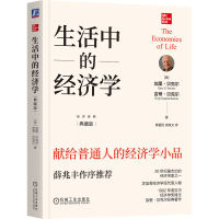 �����еĽ����W����ذ棩 [��] ���ؐ�ˠ� ���١�ؐ�ˠ�