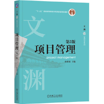  �Ŀ���� ��3�� �O�²�