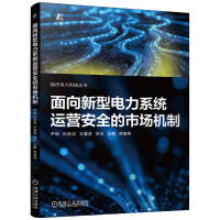  �����������ϵ�y(t��ng)�\(y��n)�I(y��ng)��ȫ���Ј�(ch��ng)�C(j��)�� ���T �н�� ������ ���� ���i ��