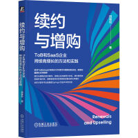 �m(x��)�s�c��ُ(g��u)