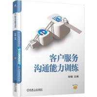 �͑�����(w��)��ͨ����Ӗ(x��n)��