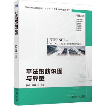  ƽ��䓽��R(sh��)�D�c���� �䶬 �T��