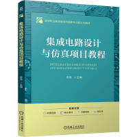 �����·�O(sh��)Ӌ(j��)�c�����(xi��ng)Ŀ�̳�