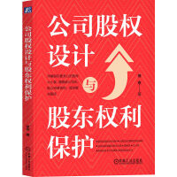 ��˾�ə�(qu��n)�O(sh��)Ӌ(j��)�c�ɖ|��(qu��n)�����o(h��)