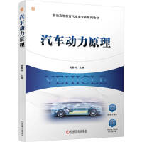 ��܇��(d��ng)��ԭ��