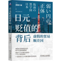 ��Ԫ�Hֵ�ı���