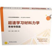 ���ٌW(xu��)��(x��)�������W(xu��)