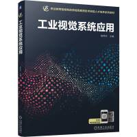 ���I(y��)ҕ�X(ju��)ϵ�y(t��ng)��(y��ng)��