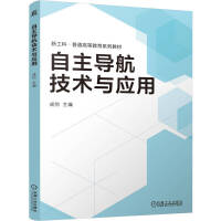 ������(d��o)�����g(sh��)�c��(y��ng)��