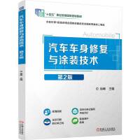 ��܇܇���ޏ�(f��)�cͿ�b���g(sh��)