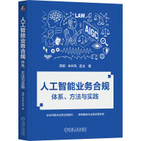  �˹����ܘI(y��)��(w��)��Ҏ(gu��)���wϵ�������c��(sh��)�` Ѧ�f �����P �ϝ� ��