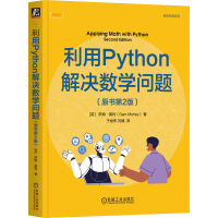 ����Python��Q��(sh��)�W���}