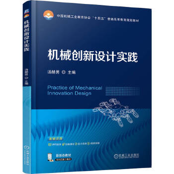  �Cе��(chu��ng)���O(sh��)Ӌ���` ������