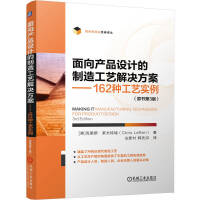 ����a(ch��n)Ʒ�OӋ�����칤ˇ��Q����