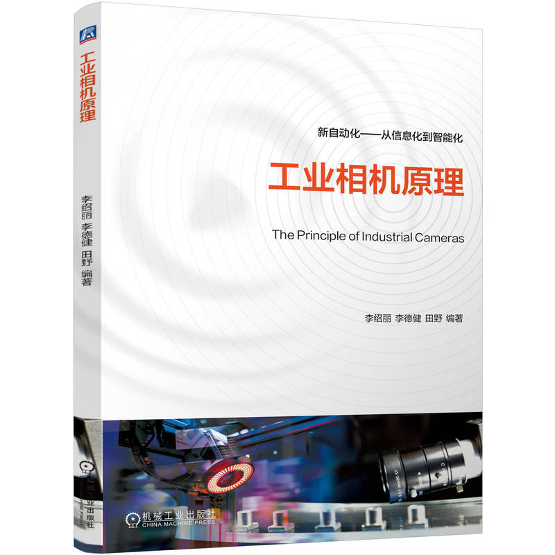 ���I(y��)���Cԭ�� ��B�� ��½� ��Ұ