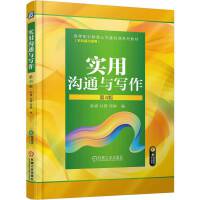 ���Ü�ͨ�c����