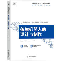 �����C(j��)���˵��O(sh��)Ӌ�c����