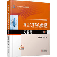 �����׺μ��C(j��)е�ƈD��(x��)�}��