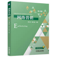 �W(w��ng)�j(lu��)�I(y��ng)�N