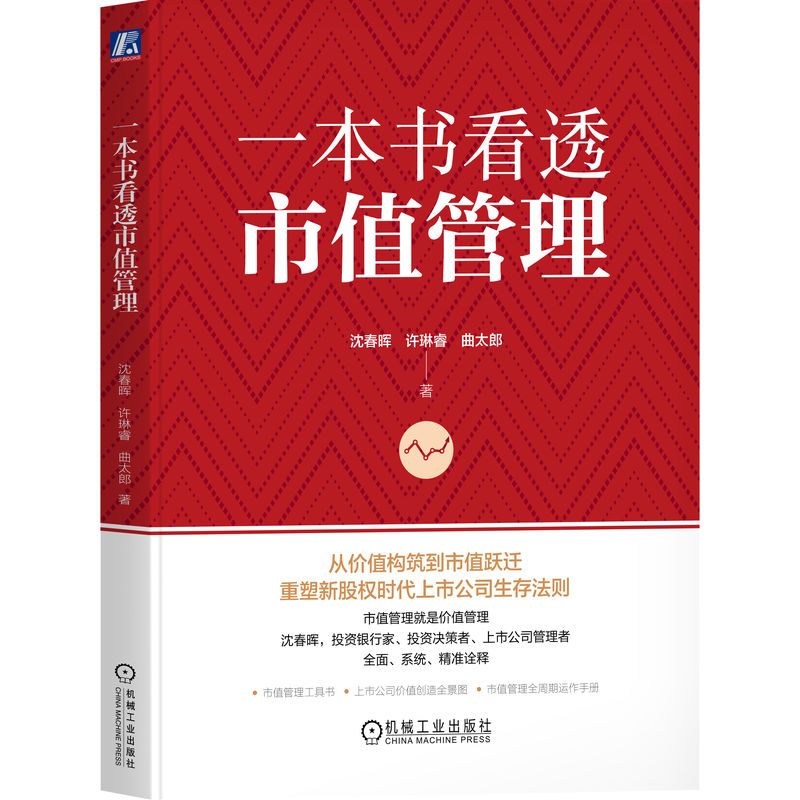 һ������͸��ֵ���� �򴺕� �S��� ��̫��