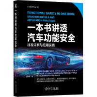  һ�����v͸��܇���ܰ�ȫ���˜�Ԕ���c���Ì��` ������