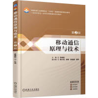 �Ƅ�ͨ��ԭ���c���g(sh��)