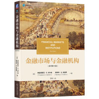 �����Ј�(ch��ng)�c���ڙC(j��)��(g��u)