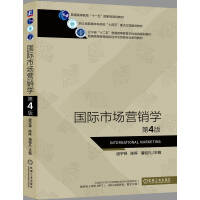 ���H�Ј��I�N�W(xu��)